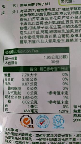 03.jpg 試用