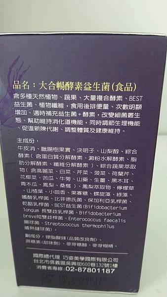 05.jpg 試用
