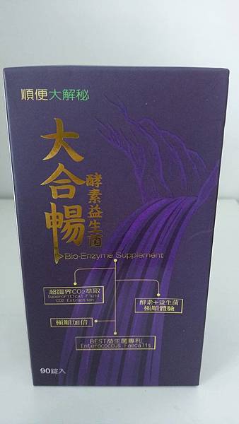 02.jpg 試用