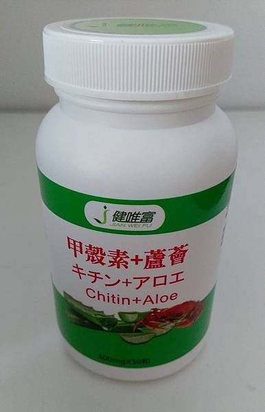 11.jpg 試用