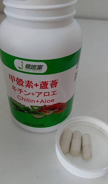 16.jpg 試用