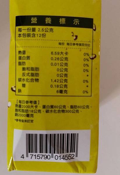 04.jpg 試用