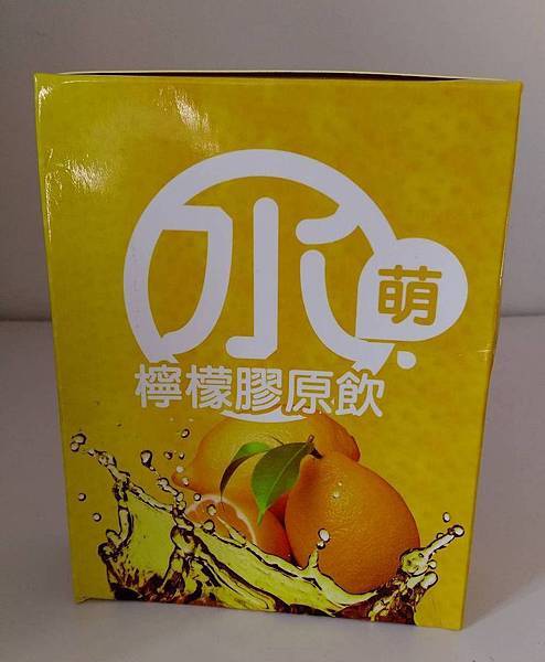 02.jpg 試用
