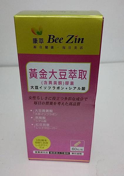 12.jpg 試用