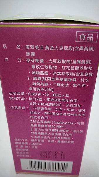 14.jpg 試用