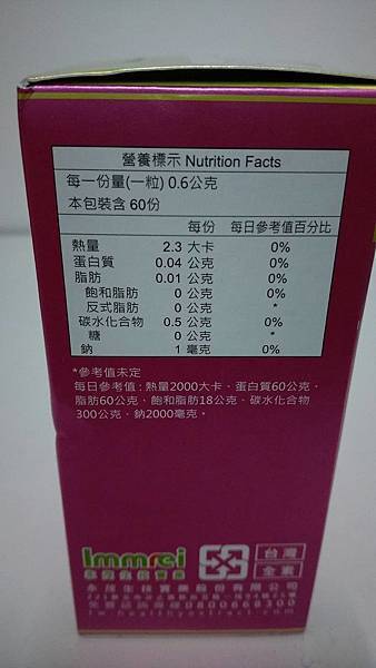 15.jpg 試用