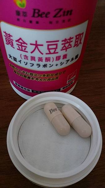 20.jpg 試用