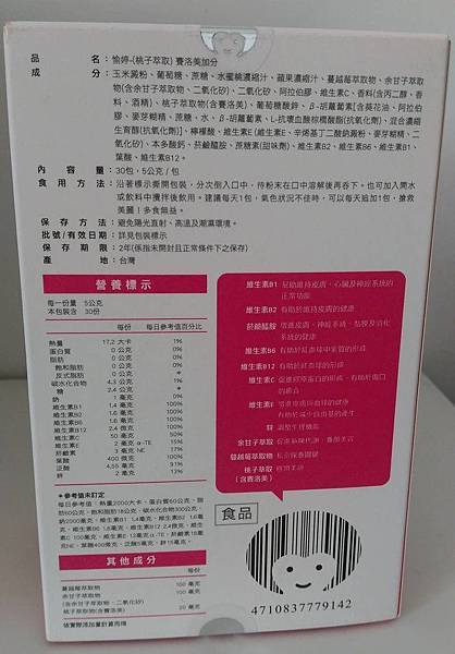 05.jpg 試用