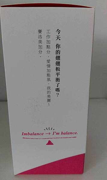 03.jpg 試用
