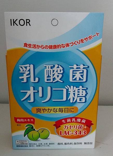 02.jpg 試用