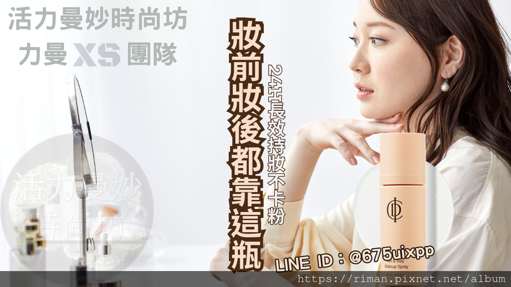 一篇部落格 (32).png