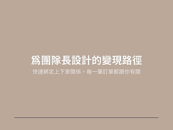 造浪學苑 造浪學苑