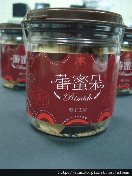 餅乾罐.JPG