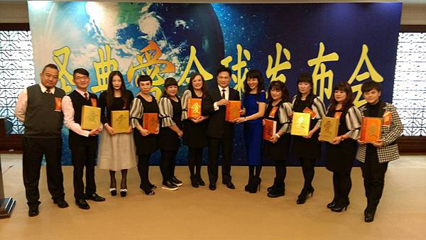 news-20171130054426-269368.jpg