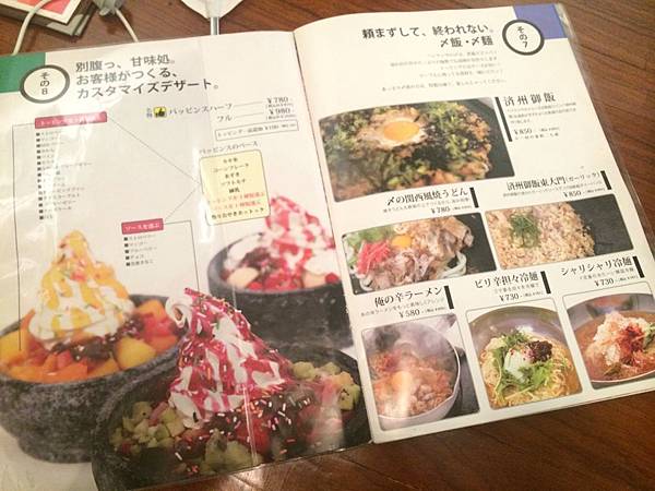 S__47178104 S__47178104