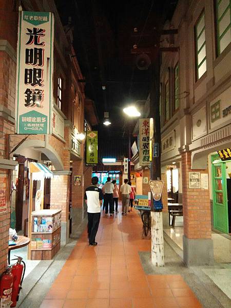 寶島時代村-逢甲夜市-碧根行館_4568