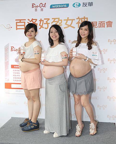 圖四  「百洛好孕女神」選拔活動，孕媽咪們秀出完美無瑕的孕肚(百洛提供)