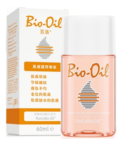 圖七  Bio-Oil百洛_60ml