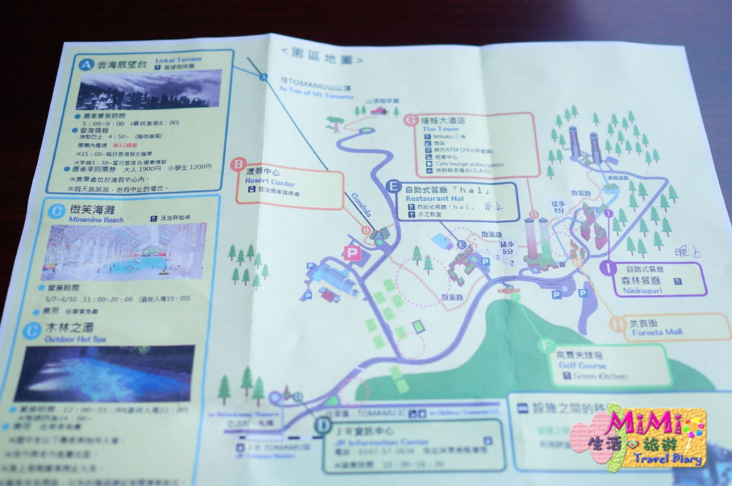 DSC08545.JPG DSC08545.JPG