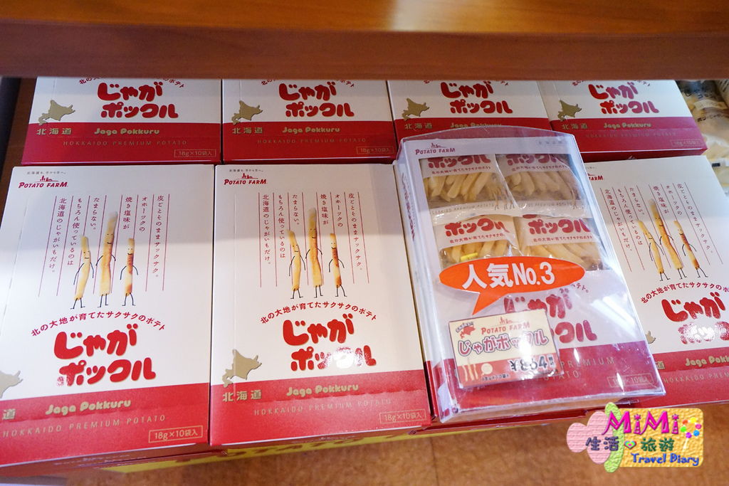 DSC00035.JPG DSC00035.JPG