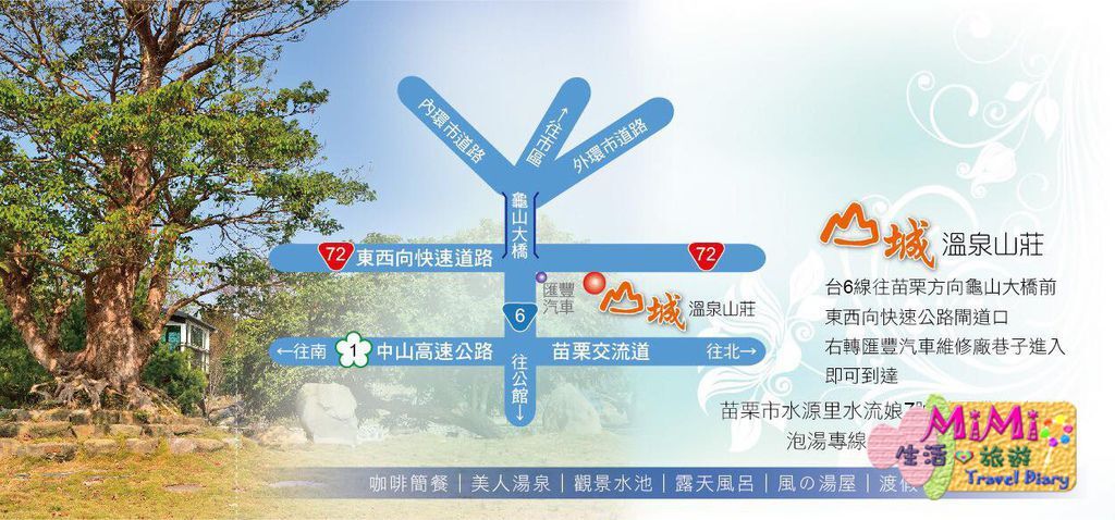 11700857_842971859127918_7757295970191983497_o.jpg 11700857_842971859127918_7757295970191983497_o.jpg