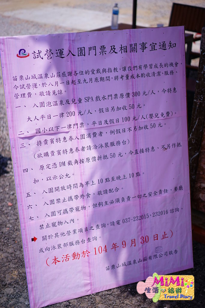 DSC01488.JPG DSC01488.JPG