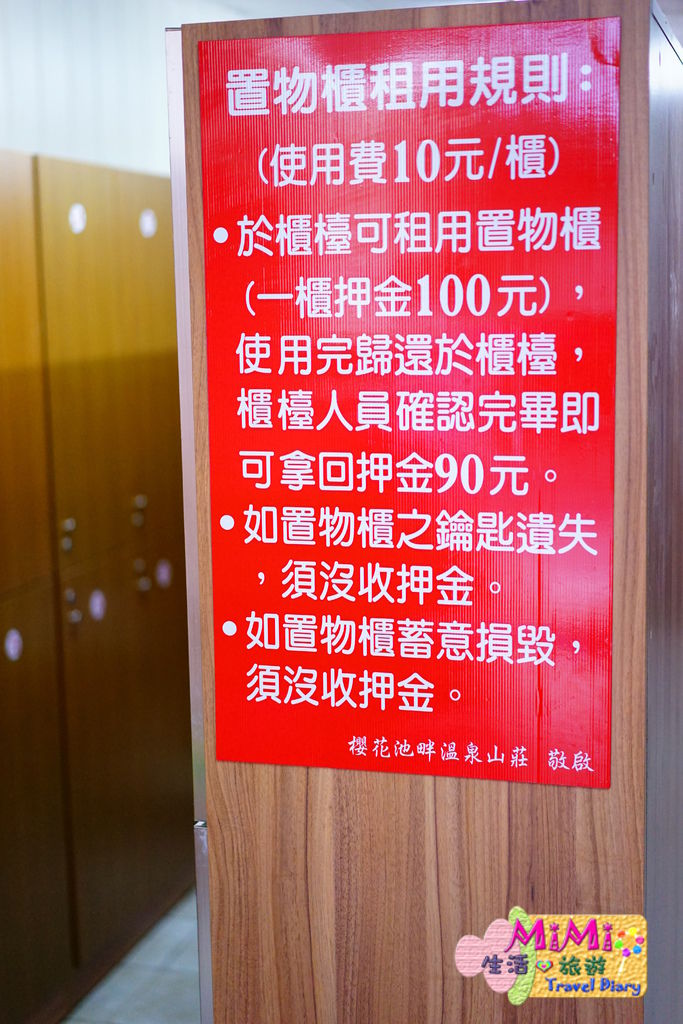 DSC01493.JPG DSC01493.JPG