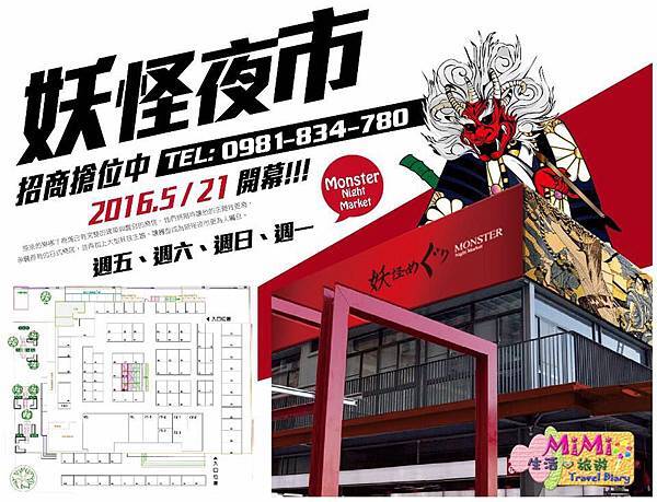 13139097_853903401381337_5259171697821751007_n.jpg 13139097_853903401381337_5259171697821751007_n.jpg