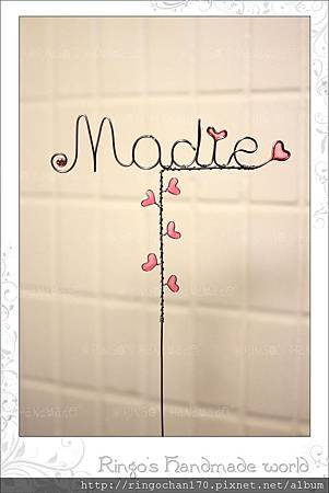 11-07-Madie