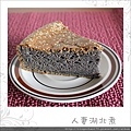 養生黑芝麻蛋糕06