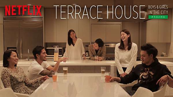 實境秀 雙層公寓 都會男女 成員ig整理清單 關係圖 入坑推薦 Netflix日本節目 Terrace House Ringo S Cinema蘋果電影院 痞客邦