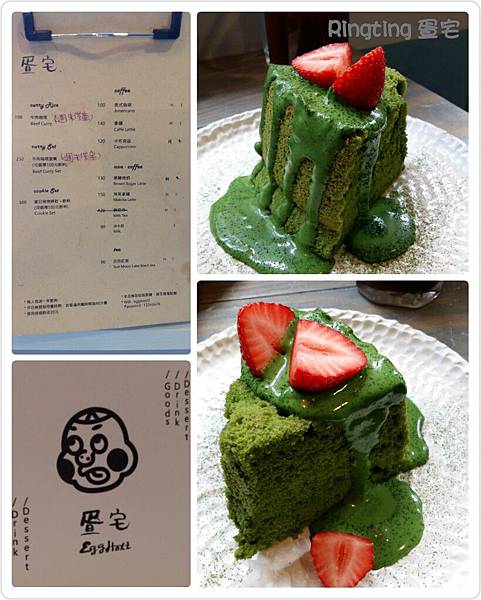 PhotoGrid_1525593913384.png1290524664