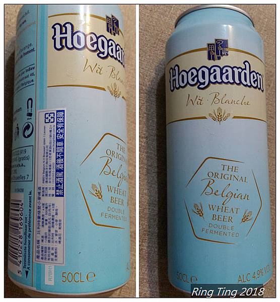 HOEGAARDEN BEER