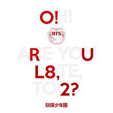 220px-BTS_O!RUL8,_2-_album_cover.jpg