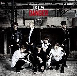 BTS_Danger_Japanese_Ver.jpg