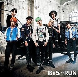 BTS_RUN_Japanese_Ver.jpg