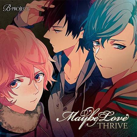 中文翻譯 Thrive Maybe Love 暴風ノ中庭 His Majesty S Missa Solemnis 痞客邦 中文翻譯 Thrive Maybe Love 暴風ノ中庭 His Majesty S Missa Solemnis 痞客邦