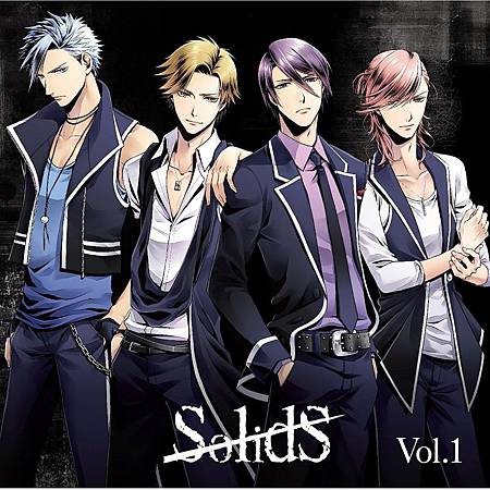 中文翻譯 Solids S N P 暴風ノ中庭 His Majesty S Missa Solemnis 痞客邦 中文翻譯 Solids S N P 暴風ノ中庭 His Majesty S Missa Solemnis 痞客邦