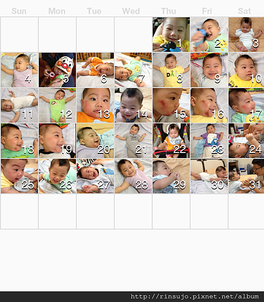 2013-09-06 11.32.03 2013-09-06 11.32.03