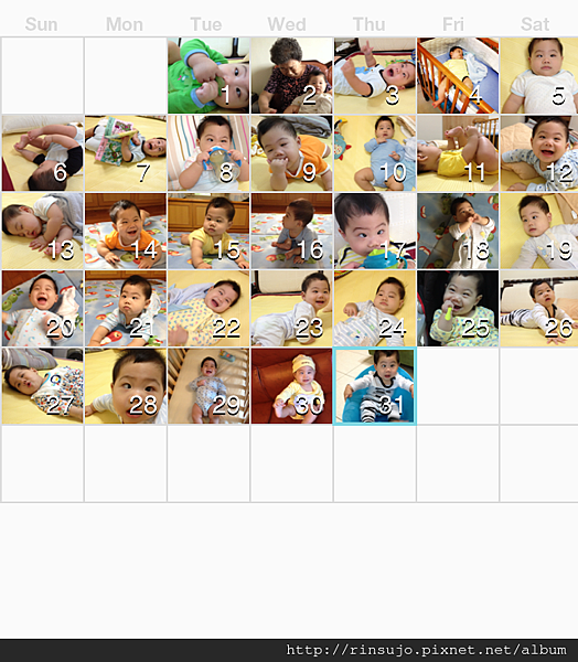 2013-10-31 23.59.15.png 2013-10-31 23.59.15.png