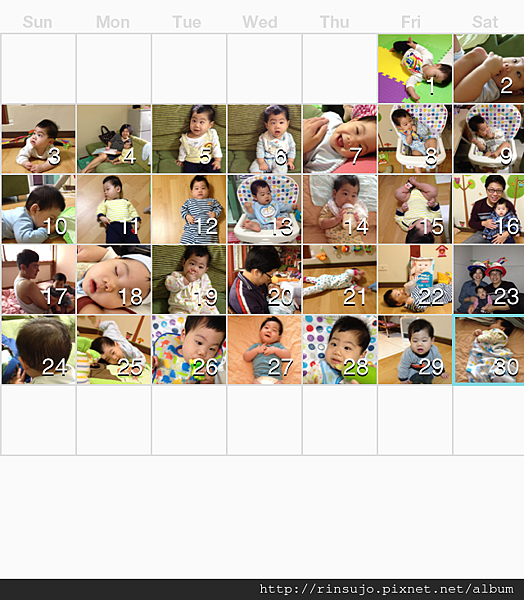 2013-11-30 20.29.20.png 2013-11-30 20.29.20.png