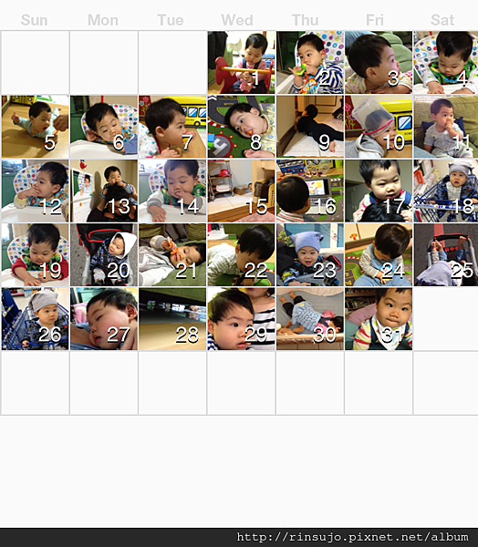 2014-02-01 10.01.10.png 2014-02-01 10.01.10.png