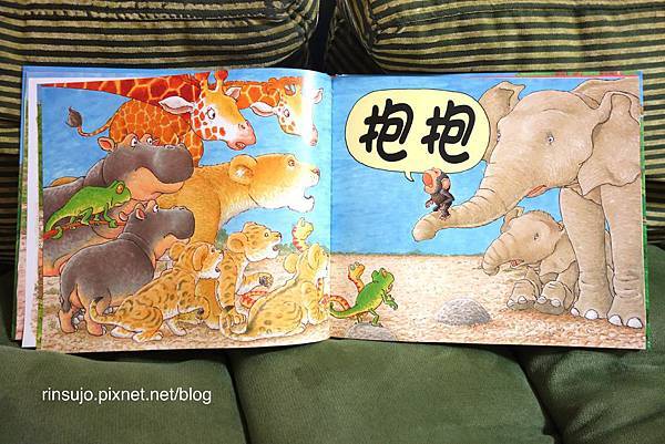 2014-05-30 12.10.42.jpg