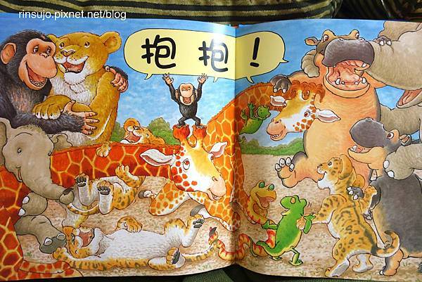 2014-05-30 12.12.00.jpg