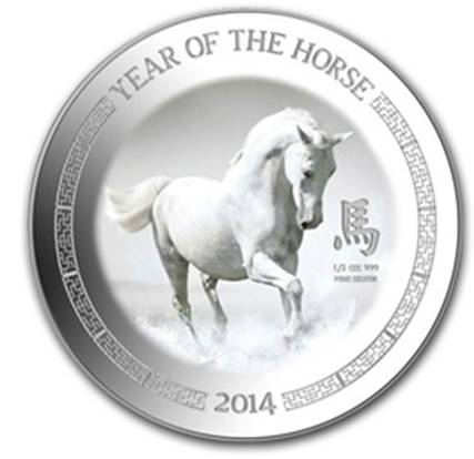 2014 1-2 oz Silver Niue $1 Lunar Horse