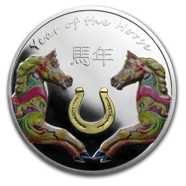 Niue 2014 1-2 oz Silver Chinese Calendar - Year of the Horse