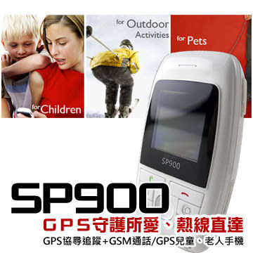 sp900-1.jpg sp900-1.jpg