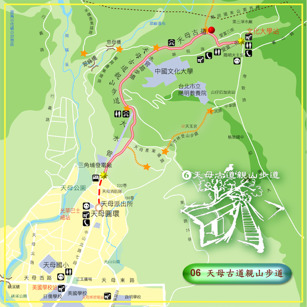 天母古道親山步道.jpg 天母古道親山步道.jpg