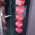 IMAG0343.jpg