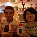 20160514_193917.jpg